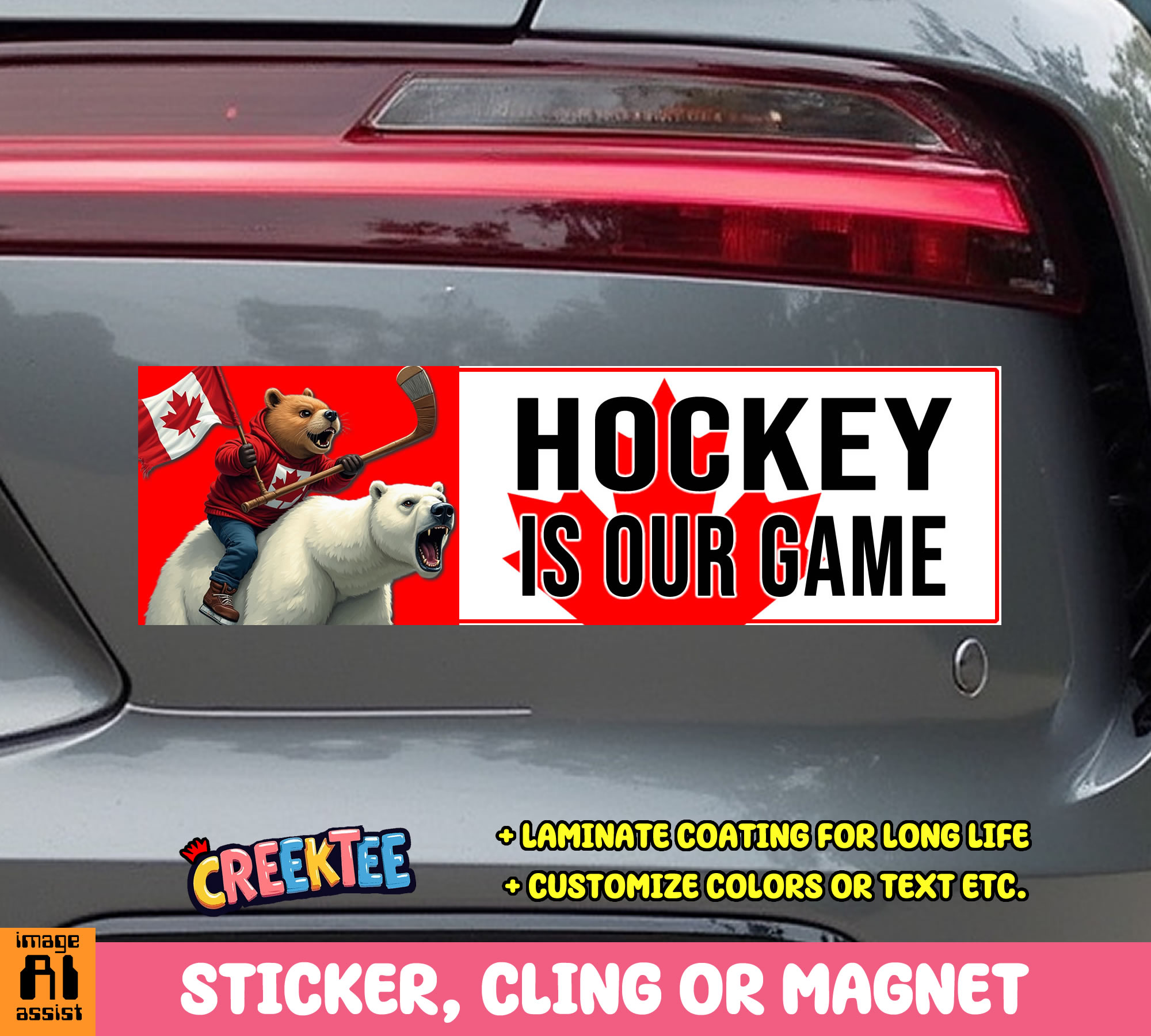 Hockey is Our Game Vinyl Bumper Sticker  Window Cling or Magnet in UV Laminate Coating and Various Sizes