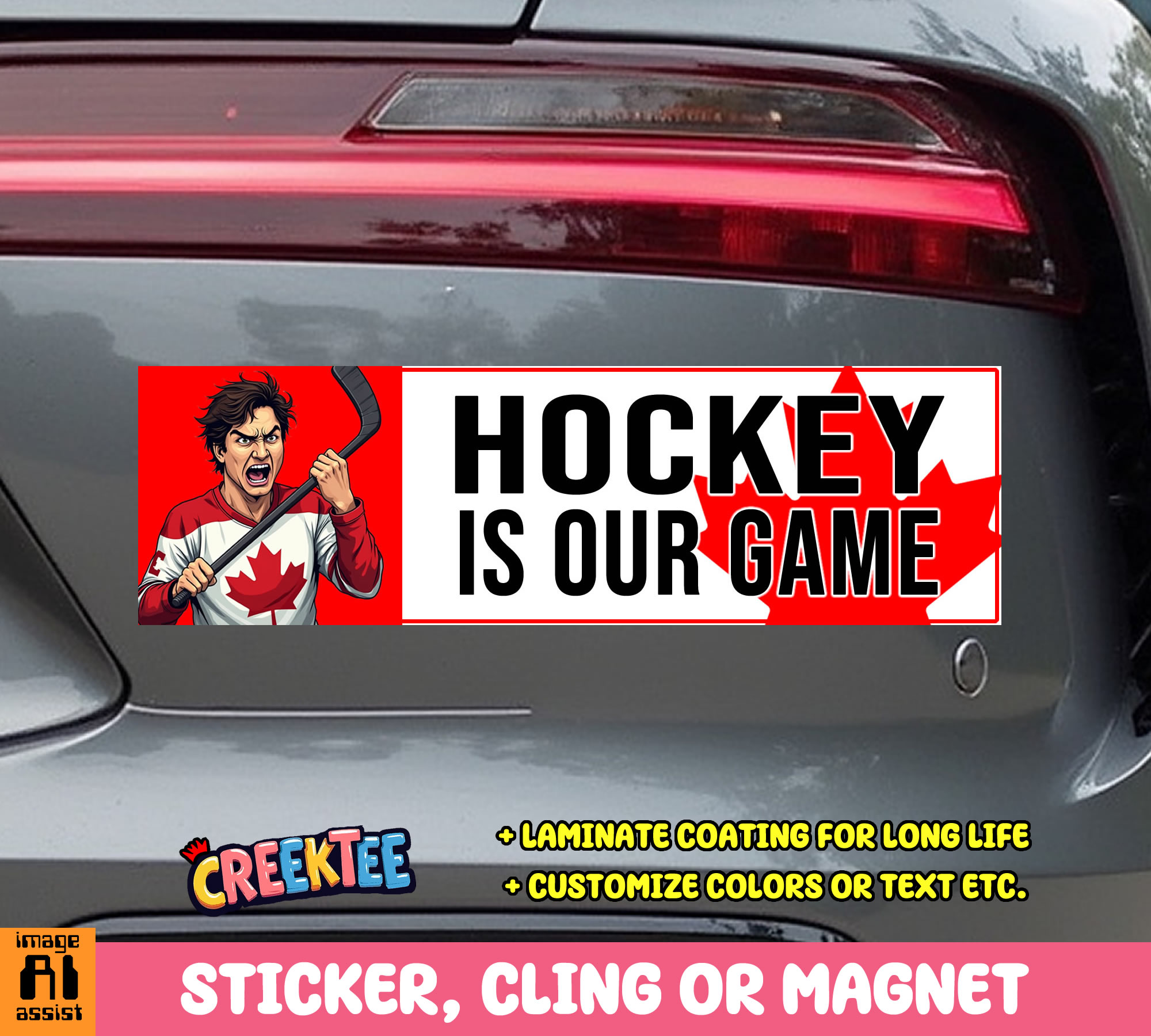 Hockey is Our Game Vinyl Bumper Sticker  Window Cling or Magnet in UV Laminate Coating and Various Sizes